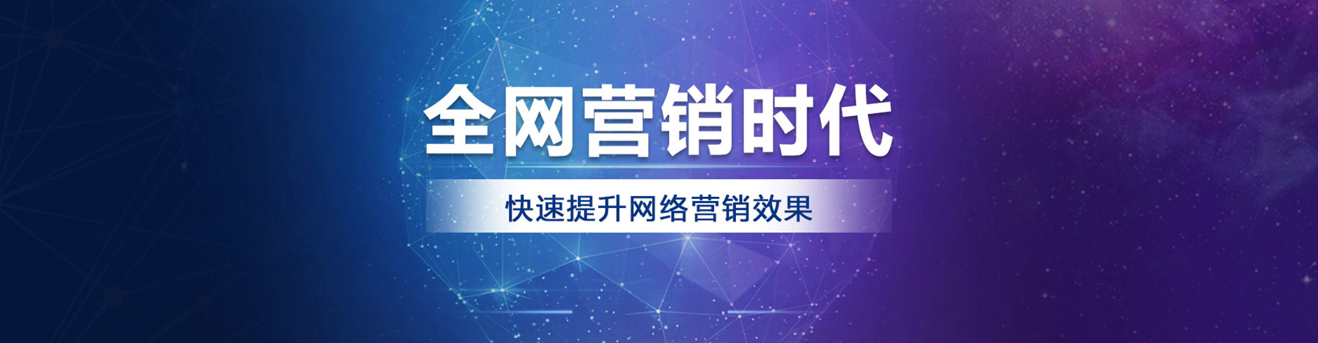 五华微博信息流