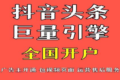 行业领先企业的sem代运营公司合作经验